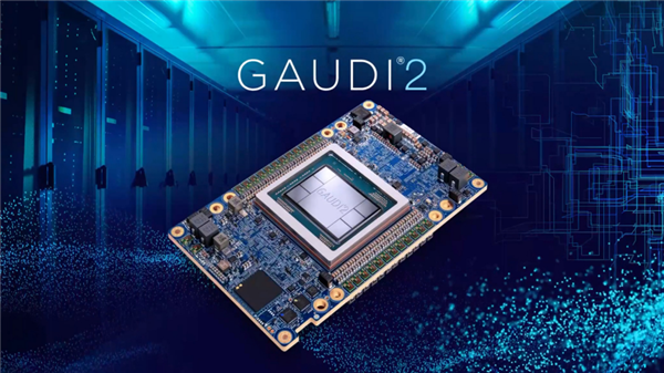 Intel發布全新的Gaudi 3 AI加速器 4倍性能提升、秒殺NVIDIA H100