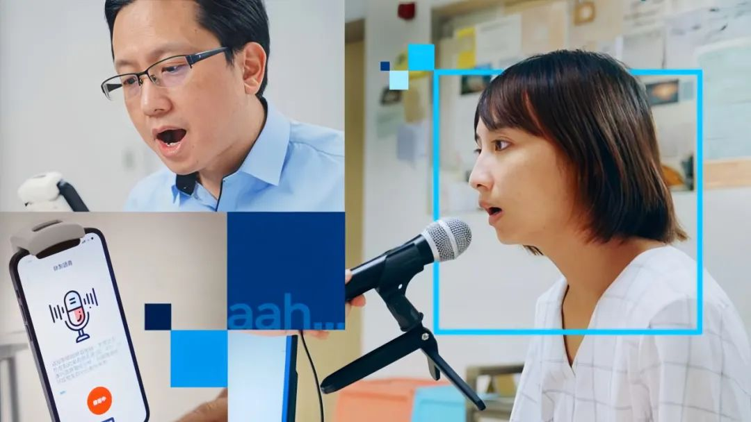 英特爾以科技之“智”賦能醫療，以向善之“芯”傳遞溫度