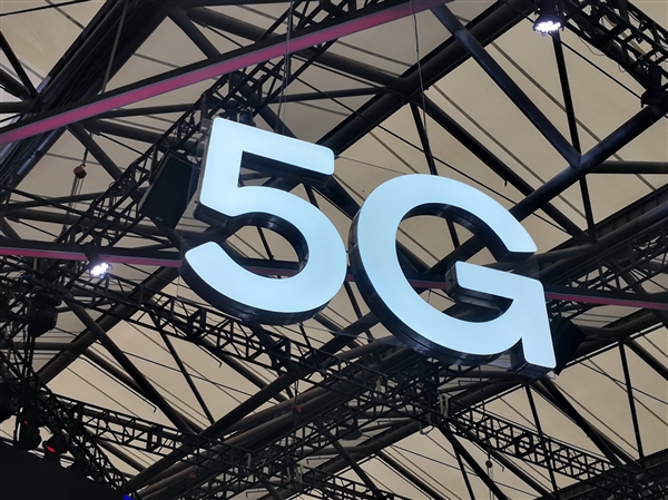 網速比4G快 中國工程院院士回應為何對5G失望
