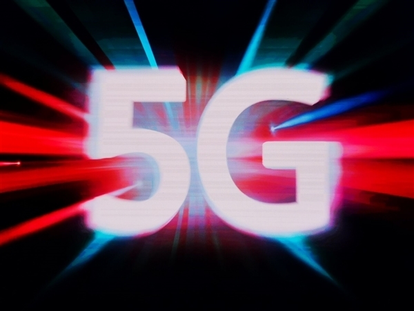 工信部明確強化5G-A關鍵技術突破