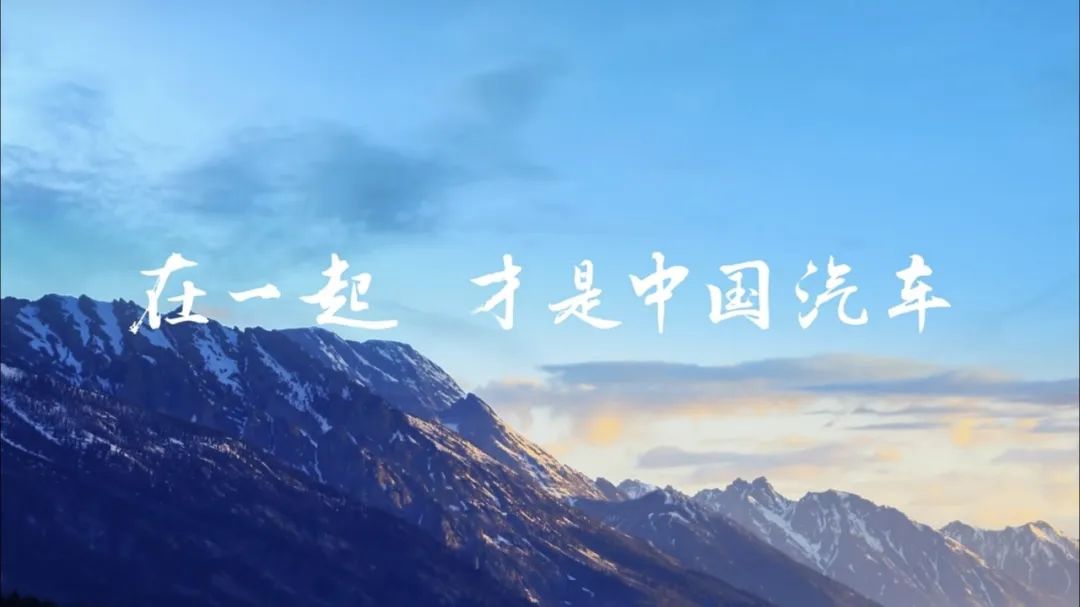 比亞迪開打價格戰 不是為了沖擊三百萬