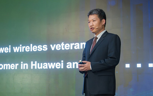 華為重磅發(fā)布阿爾法系列天線(xiàn)，定義下一代天線(xiàn)解決方案
