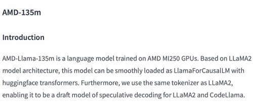 AMD 推出自家首款小語(yǔ)言模型“Llama-135m”