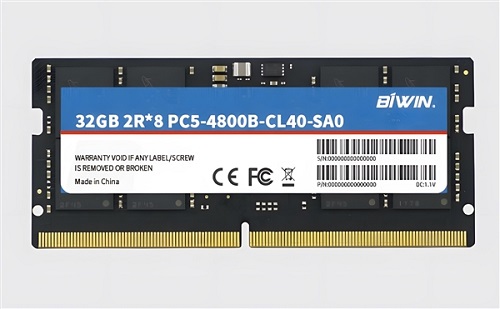 60秒看懂DDR5內存標簽