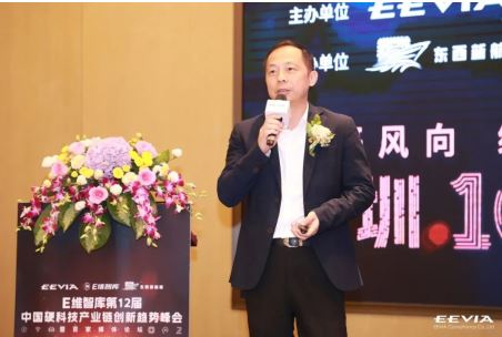不止射頻：Qorvo? 解鎖下一代移動設備的無限未來