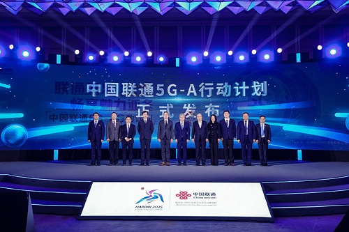 中國聯通正式發布5G-A行動計劃,今年超300城業務啟動
