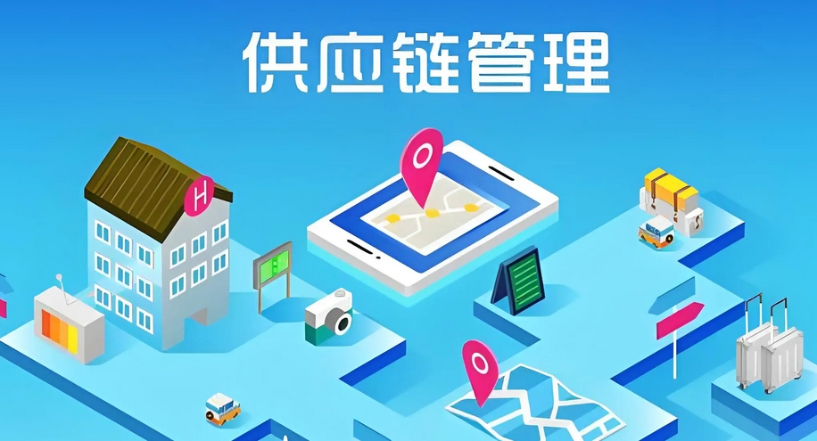 中國數智化供應鏈管理行業新篇章 數智賦能新篇：張志毅的供應鏈創新實踐與引領